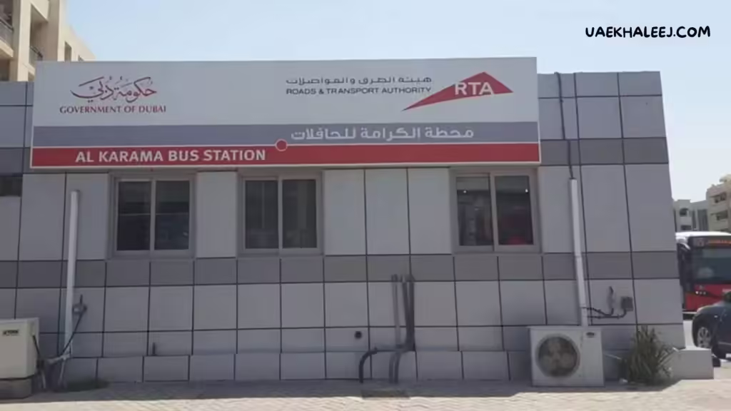 Al Karama Bus Station