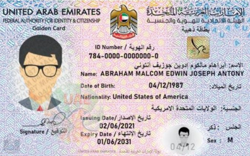 golden visa uae