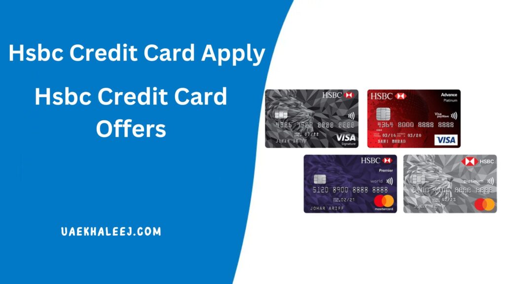 Hsbc Credit Card