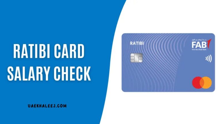 ratibi card salary check