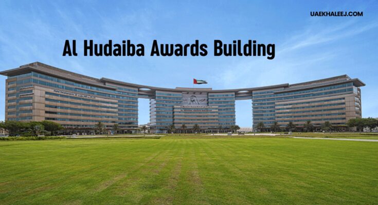 Al Hudaiba Awards Building​