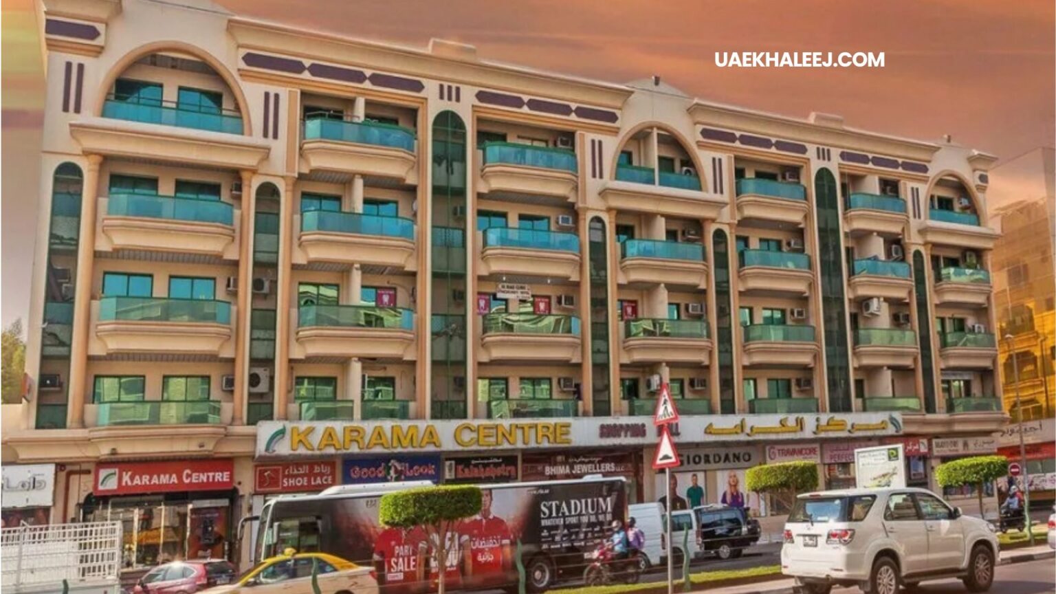 Karama Center Dubai :A Comprehensive Guide Karama Center Dubai