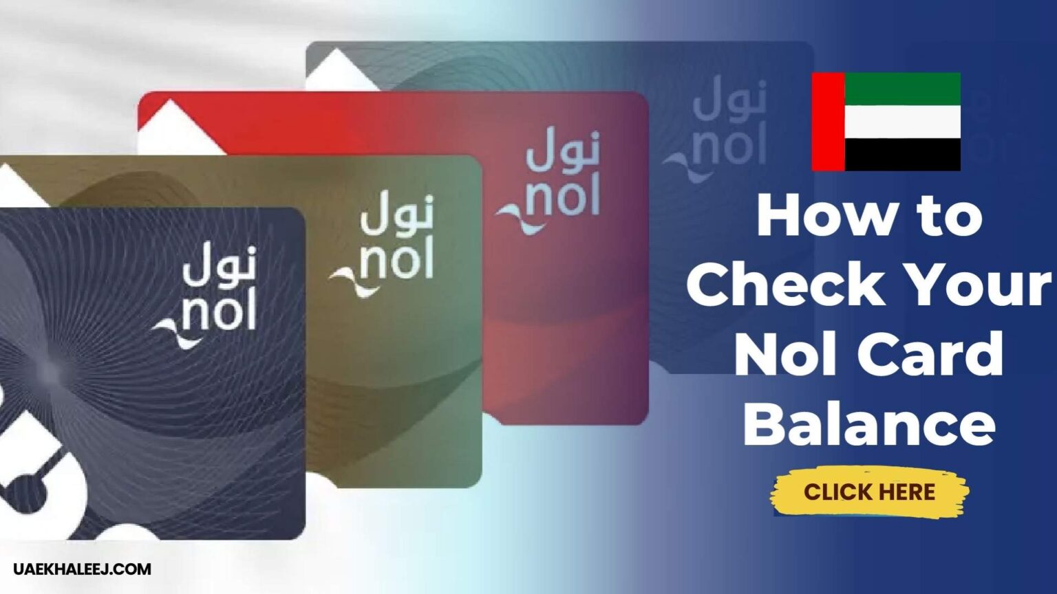 NOL Card Balance Check