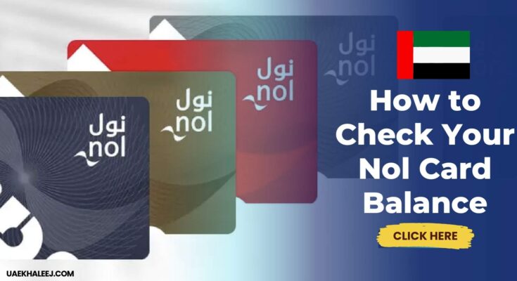 NOL Card Balance Check