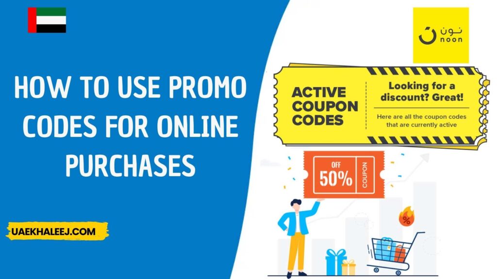 How to Use Promo Codes for Online Purchases