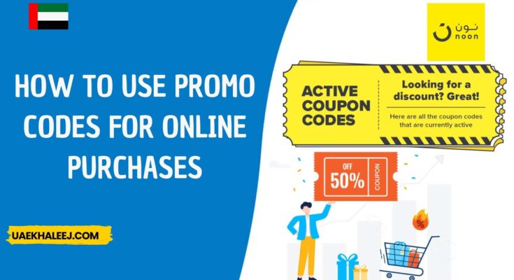 How to Use Promo Codes for Online Purchases