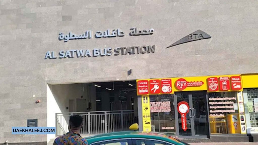 Satwa Bus Station