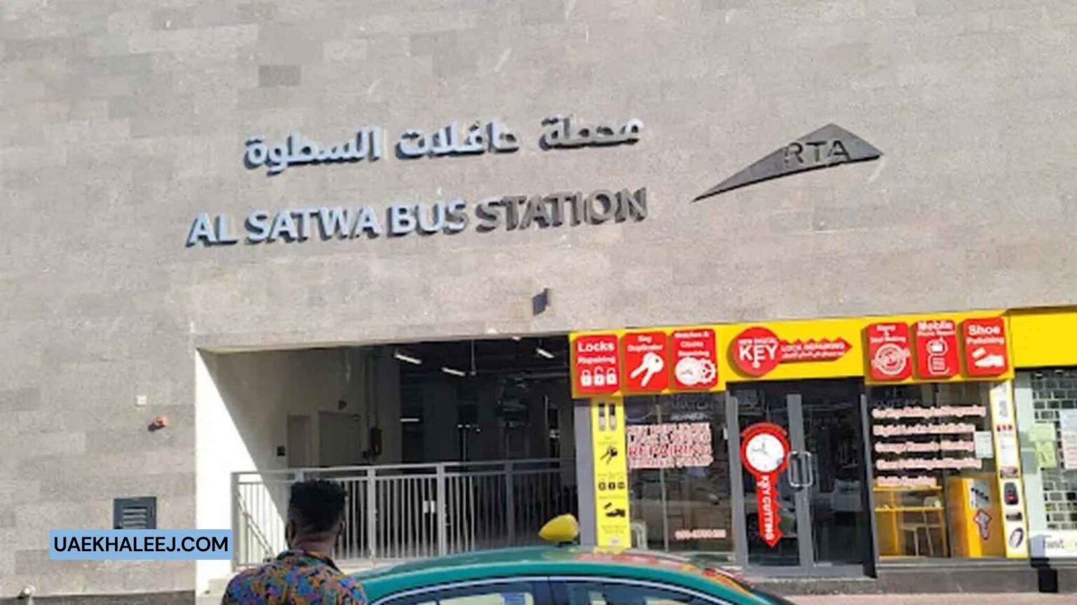 Satwa Bus Station: Timings and List of Bus Route 2025 Satwa Bus Station