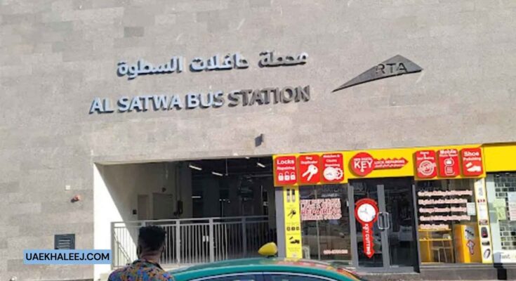 Satwa Bus Station