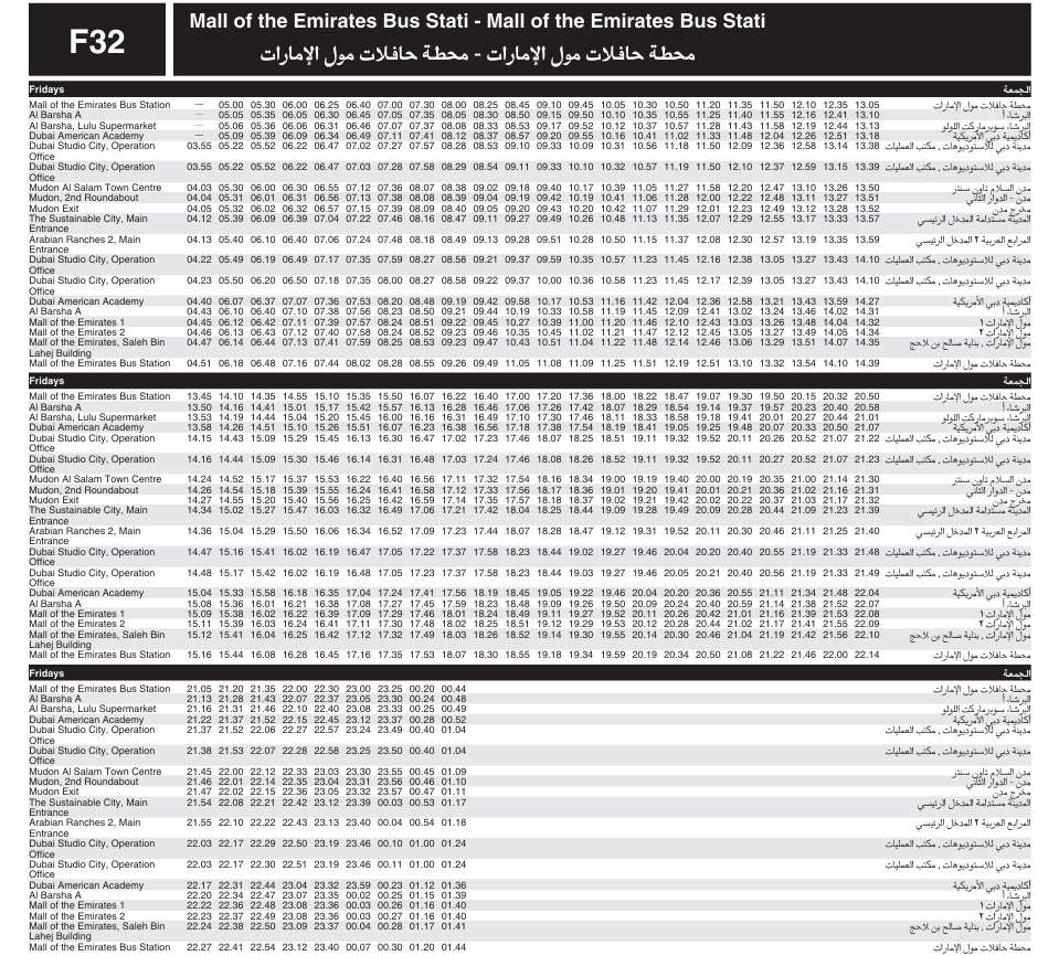 F32 Bus Friday Timetable