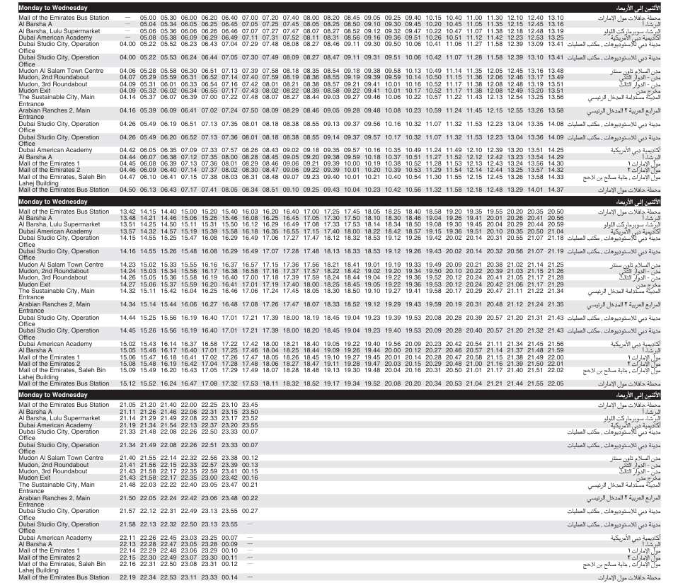 F32 Bus Monday To Wednesday Timetable