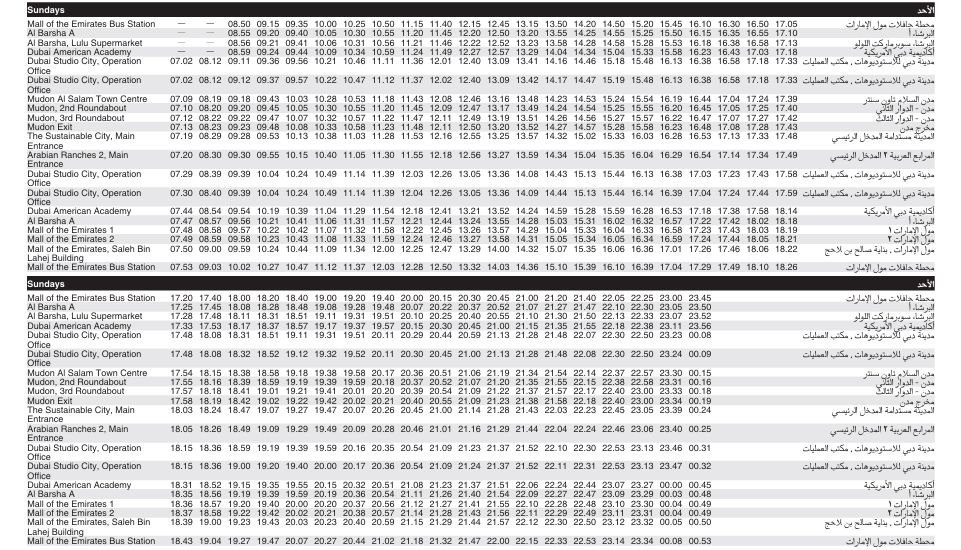 F32 Bus Sunday Timetable