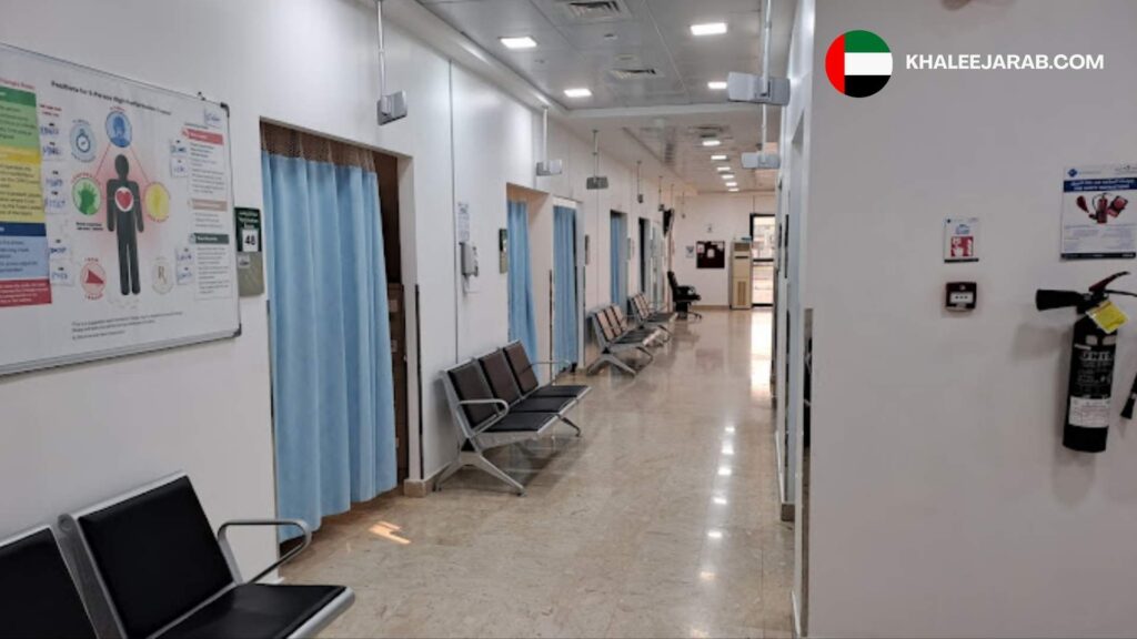 Emirates Id Authority Medical Fitness Center