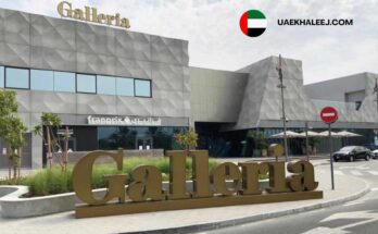 Galleria Mall al Barsha