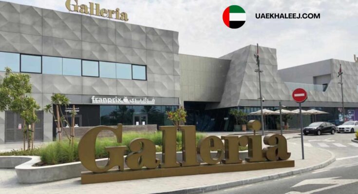 Galleria Mall al Barsha