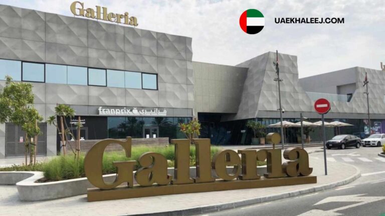 Galleria Mall al Barsha