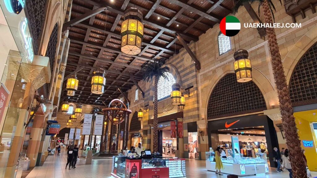 Ibn Battuta Mall