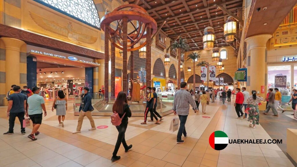 Ibn Battuta Mall