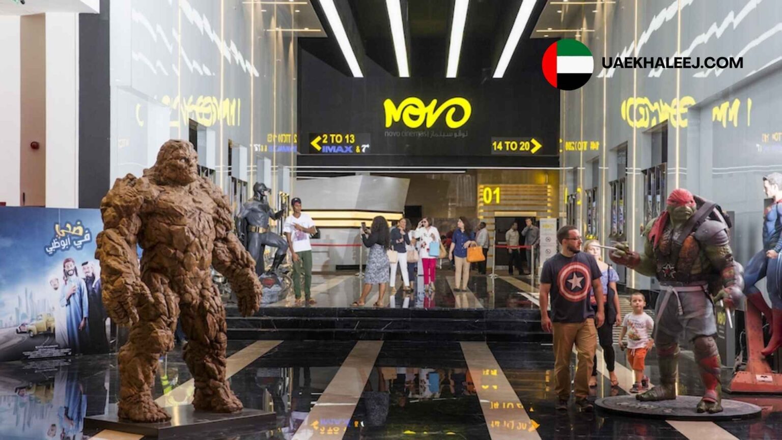 Novo Cinema Ibn Battuta Mall: Tickets Price, And Experiences novo cinema ibn battuta mall