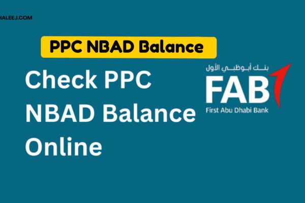 Check PPC NBAD Balance Online