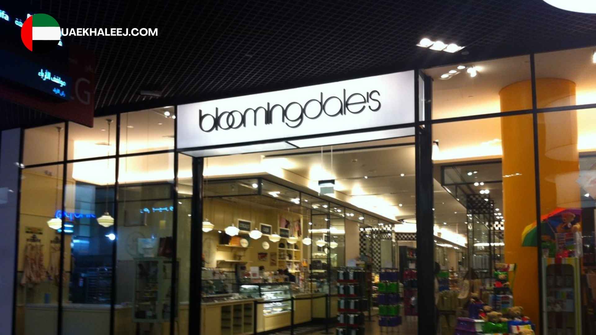 Bloomingdales Dubai Mall