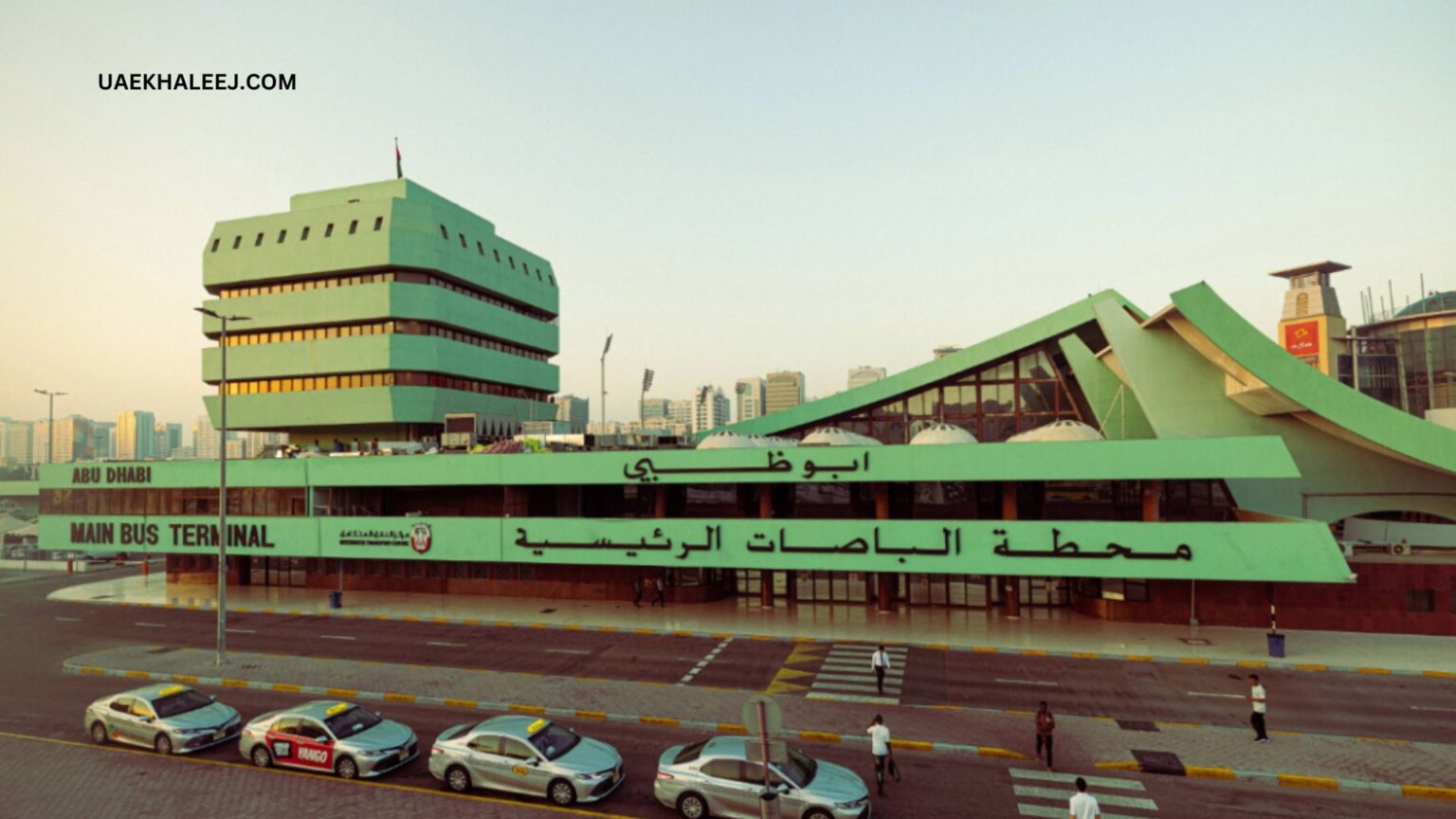 Abu Dhabi Central Bus Station: The Complete Guide Abu Dhabi Central Bus Station