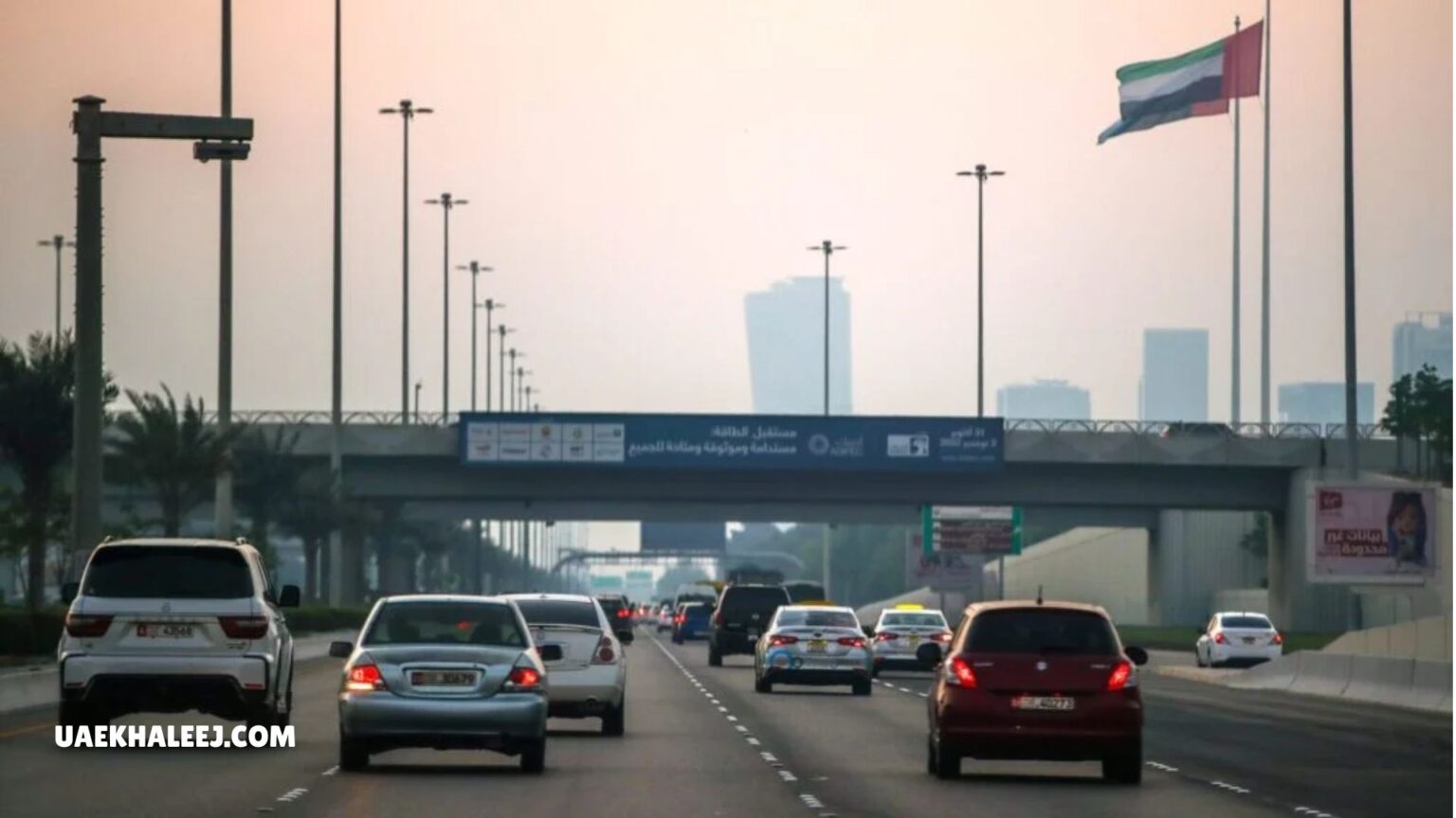 Al Khaleej Street Dubai