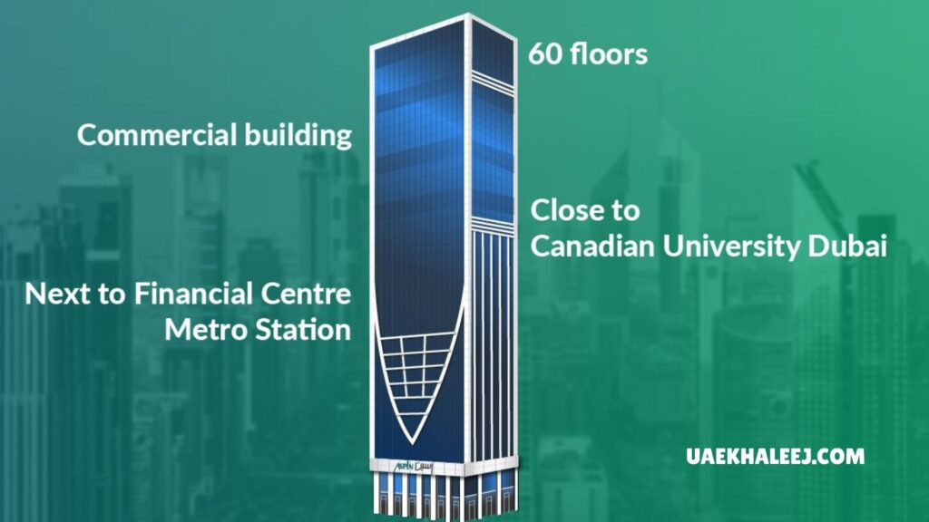 Aspin Commercial Tower