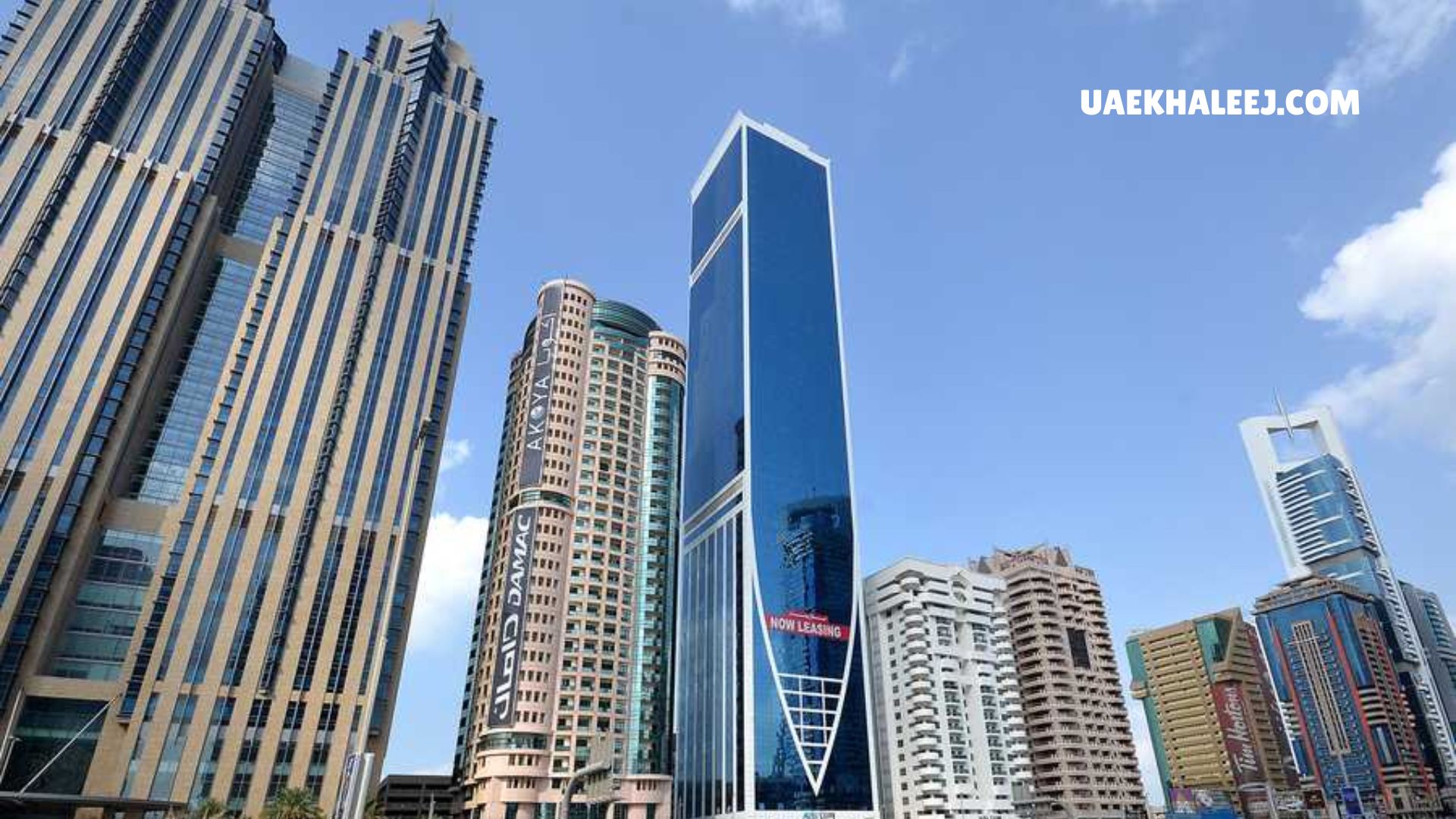 Aspin Commercial Tower