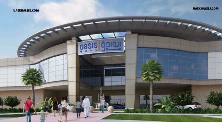 Al Hanaa Center Al Mankhool Road Dubai