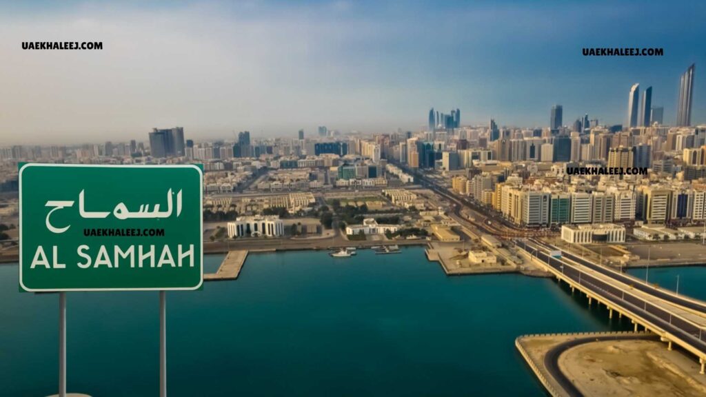 Al Samhah's Contribution to Arts and Literature