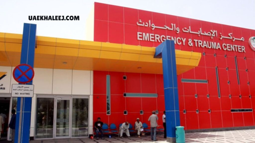 Commitment Towards Rashid Hospital Patient Care