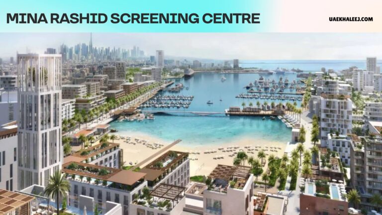 Mina Rashid Screening Centre