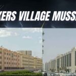 Al Hanaa Center Al Mankhool Road Dubai