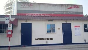 deira city center bus station