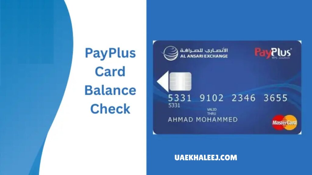 payplus card