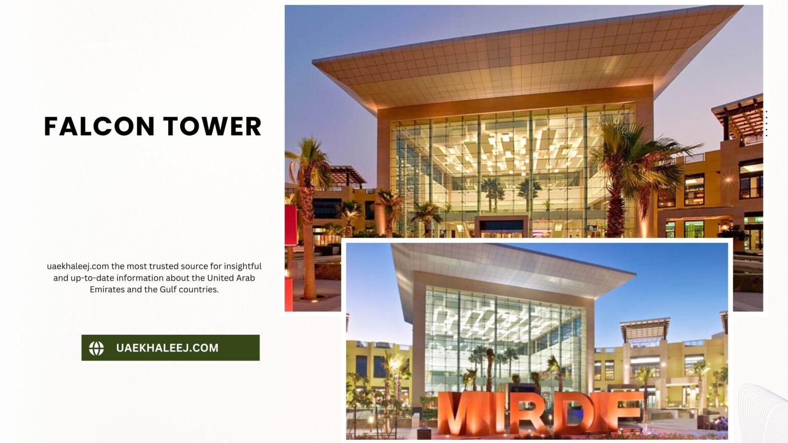 Mirdif City Centre: Dubai Shopping and Recreation Heaven Mirdif City Centre Dubai Shopping and Recreation Heaven