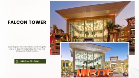 Mirdif City Centre Dubai Shopping and Recreation Heaven