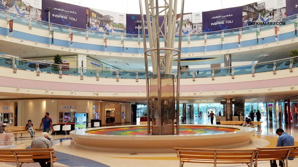 Shopping Luxury in Mafraq Mall, Abu Dhabi