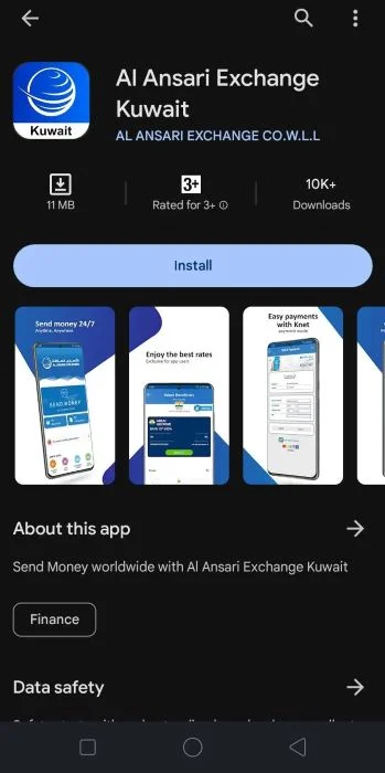 Checking Your Balance Using the Al Ansari App