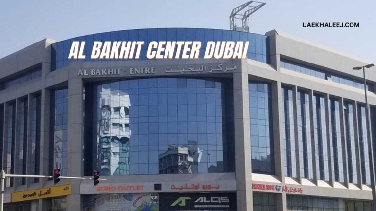 Al Bakhit Center Dubai: Innovation, Culture, and Empowerment – Al Bakhit Al Bakhit Center Dubai