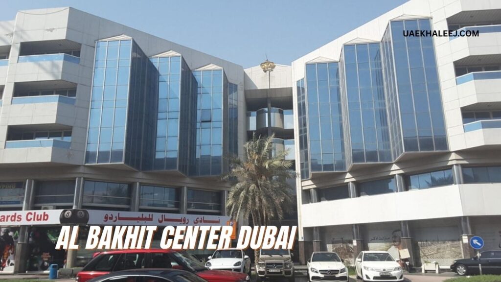 Al Bakhit Center Dubai for International Partnerships