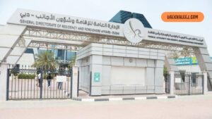 A Comprehensive Guide to Al Jafiliya Immigration Al Jafiliya Immigration