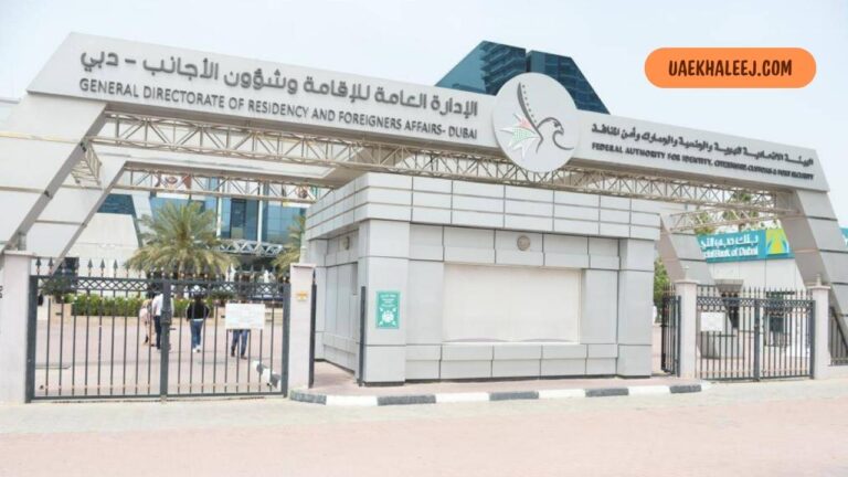 Al Jafiliya Immigration