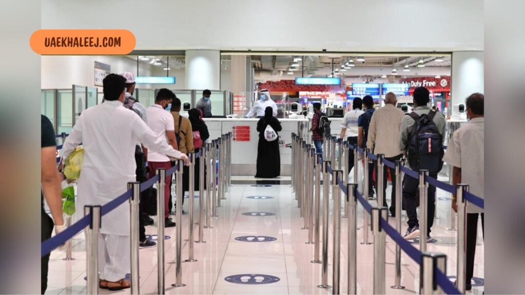 Al Jafiliya Immigration a place within the UAE immigration scenery.