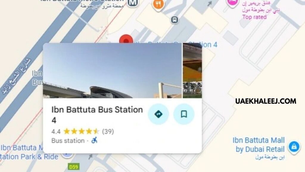Ibn Battuta Bus Station as a Tourist Gateway