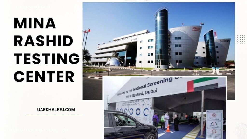 Mina Rashid Screening Center