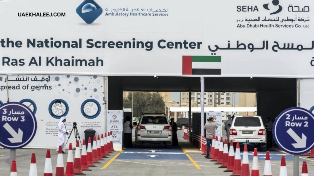 Mina Rashid Screening Center A Comprehensive Guide 2025