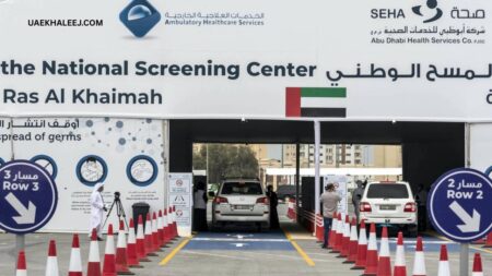 Mina Rashid Screening Center: A Comprehensive Guide 2025 Mina Rashid Screening Center A Comprehensive Guide 2025