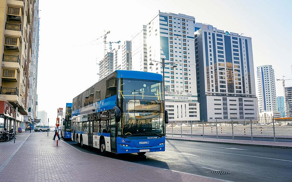 Fujairah Bus Station